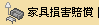 al`v